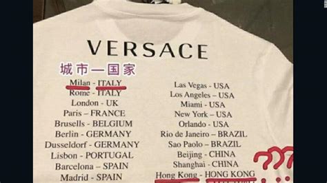 Versace T Shirt Controversy Chinese Model Dumps Brand As Donatella