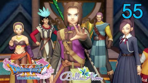 Weve Been Watched Part 55 Lets Play My First Dragon Quest Xis Nintendo Switch Blind Lp