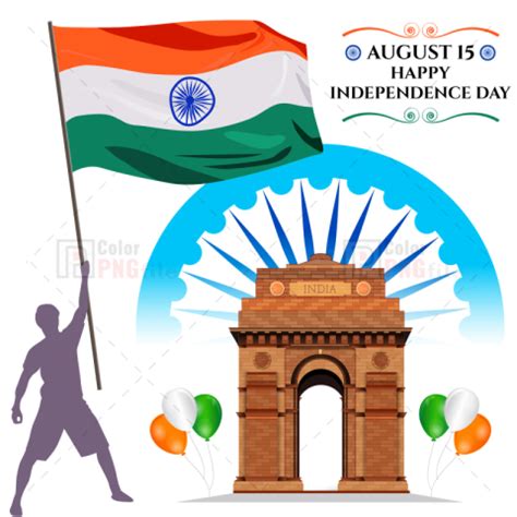 happy independence day republic day | Happy independence day images, Happy independence day ...