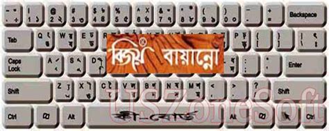 Bijoy Keyboard Layout Gotopna