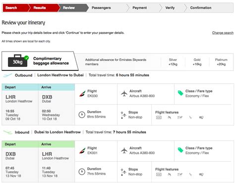 Emirates E Ticket Check