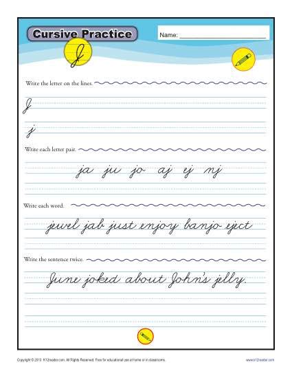 Cursive J Worksheet Print Out Cursive Handwriting Practice Tracing