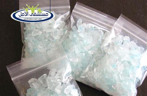We did not find results for: كيفية علاج ادمان الكريستال ميث أو الشبو