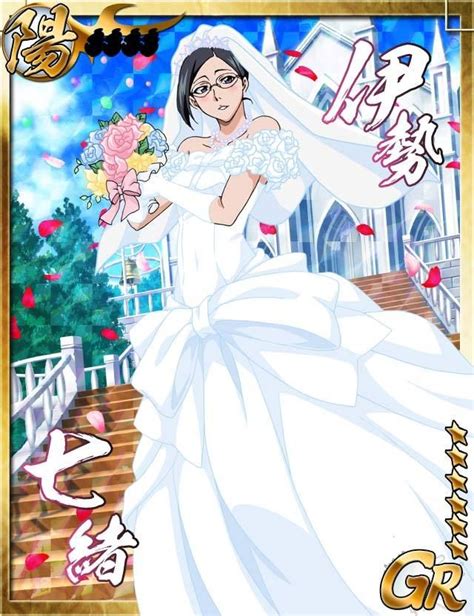 Bleach Gree Cards Posts Tagged Wedding Bleach Fanart Bleach Anime Cute Anime Character