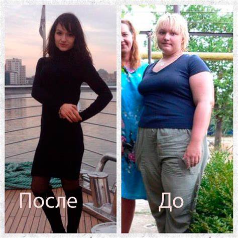 Сколько в месяц можно похудеть