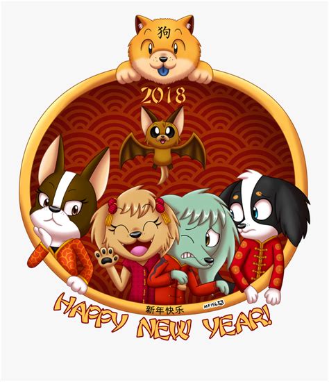 Chinese New Year Cartoon Free Transparent Clipart Clipartkey