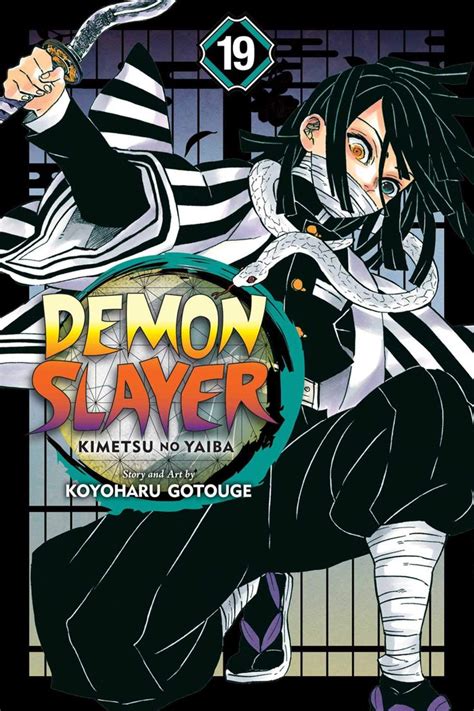 Kny Manga Cover 19 Manga Covers Demon Anime Chibi