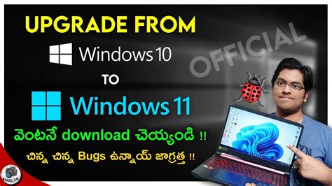 Upgrade To Windows 11 Official Install Windows 11 Top Features In