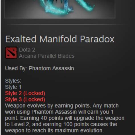 Dota 2 Arcana Exalted Manifold Paradox Hobbies And Toys Toys And Games On