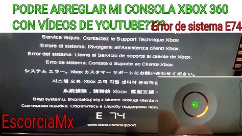 Error De Xbox 360 E74 Consejos Para Corregir El Error E74 En Xbox 360