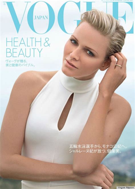 Princess Charlenes Vogue Japan Cover Is As Understated Elegant As We
