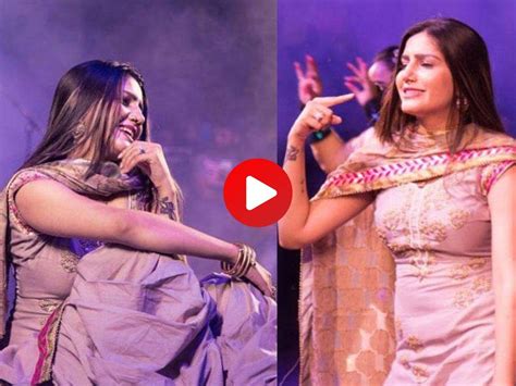 Sapna Chaudhary First Video सपना को इस डांस ने दिलाई थी शौहरत और पैसा डांस से ढहा दिया था कहर