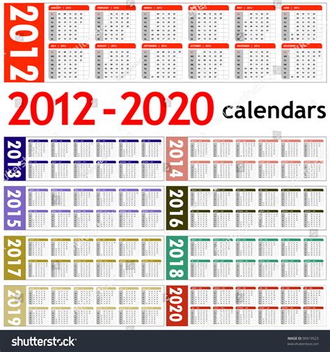 New Year 2012 2013 2014 2015 2016 2017 2018 2019 2020 Calendars