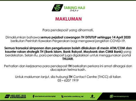 Lembaga tabung haji merupakan sebuah institusi islam yang bertanggungjawab untuk menguruskan jemaah haji malaysia. Waktu Operasi Tabung Haji Semasa Perintah Kawalan Pergerakan