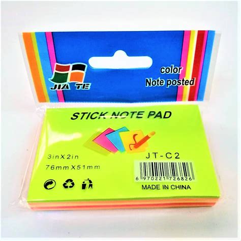 Sticky Notes Note Pad Sheets X Inches X Mm Colorful