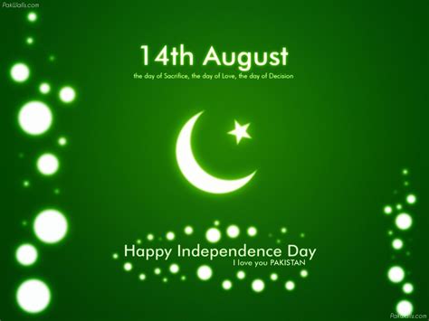 Free Download Happy Independence Day 14th August 2014 Hd Wallpapers