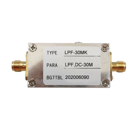High Quality And Easy In Our Rf Low Pass Filter Lpf Filter Ham Radio Low Pass Filter Module