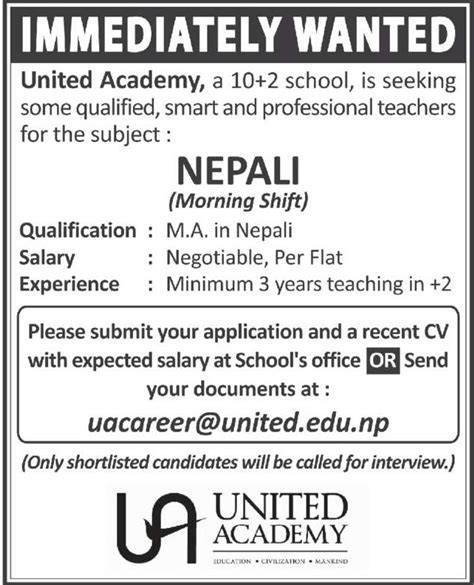 Teacher Job Vacancy In Nepal United Academy Sept 2021 Merojob