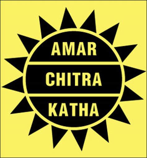 Amar Chitra Katha And Blippar Launch Interactive Books For Kids