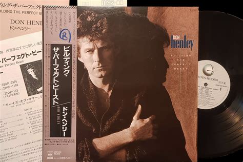 Don Henley Building The Perfect Beast Vinyl Original Japanese