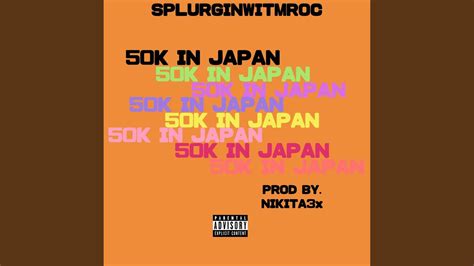 50k In Japan Youtube