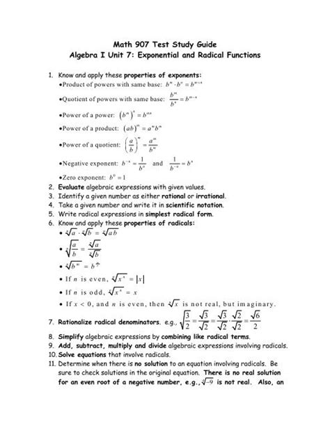 Algebra 1 Study Guide Equations Expressions And Functions Study Poster