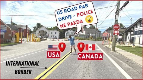 Us Canada Border At The Middle Of The Road Youtube
