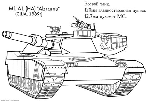 Https://tommynaija.com/coloring Page/army Tank Coloring Pages Free