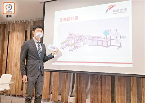 She fell into the nasty plot of her sister and was humiliated. 九巴自家製口罩供車長 - 東方日報