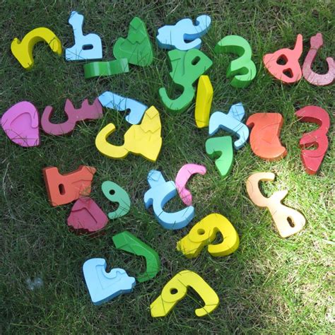 3d Arabic Alphabet Puzzle Thinkernation Learn Arabic Fun Engaging