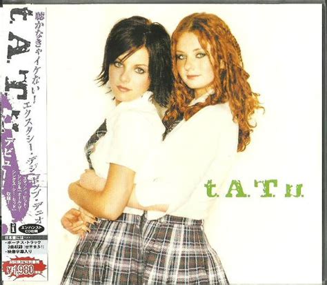 Tatu 200 Kmh In The Wrong Lane 2002 Cd Discogs