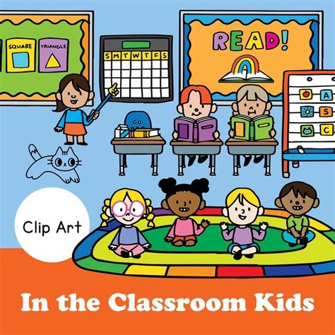 Classroom Kids Clip Art Bundle Apple Elementary Clip Art Kids