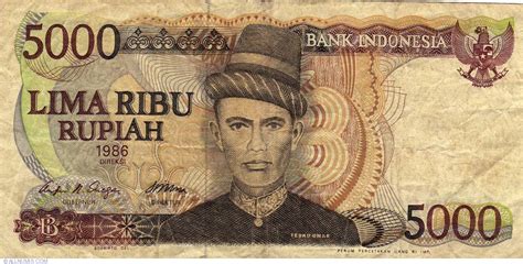 5000 rupiah