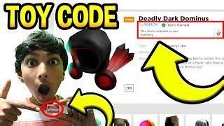 In today's video i try out a new toy code to get a dominus for free on roblox! *TOY CODE!* Deadly Dark Dominus Roblox Toy Code | Coisas ...