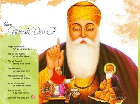 Beautiful And Amazing Photographs Of Guru Nanak Dev Ji