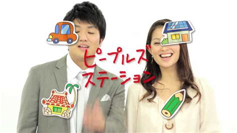 沖縄銀行TVCM_ローンFPステーション2 - YouTube