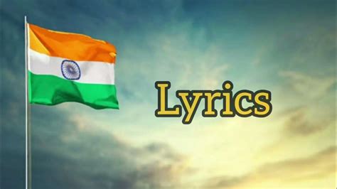 Desh Mere Song Lyrics Bhuj Ajay D Sanjay D Arijit Singh Youtube