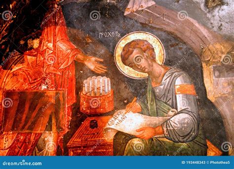 fresco dentro de una iglesia cristiana ortodoxa en la isla patmos grecia foto de archivo