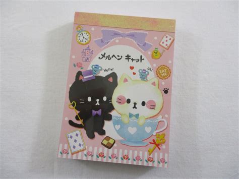 Cute Kawaii Crux Cat Mini Notepad Memo Pad Stationery Designer Pap