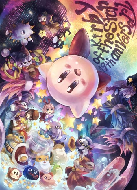 Kirby Meta Knight King Dedede Waddle Dee Adeleine And 15 More