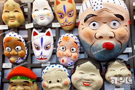 Japanese Masks At A Market Stall Nakamise Shopping Street Asakusa