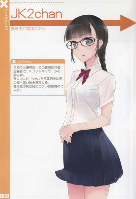 Murakami Suigun Original Absurdres Highres Scan 1girl Blouse