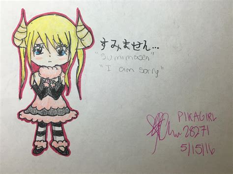 Chibi Lucy Aries Star Dress By Pikagirl28271 On Deviantart