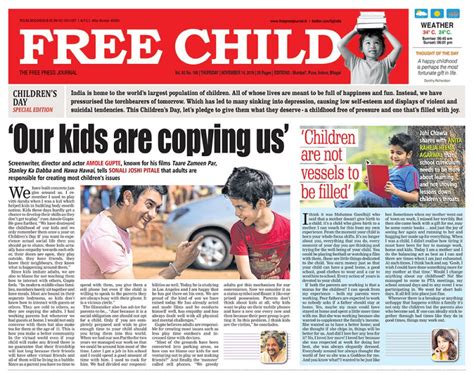 Free Press Journal Becomes Free Child Journal On Childrens Day