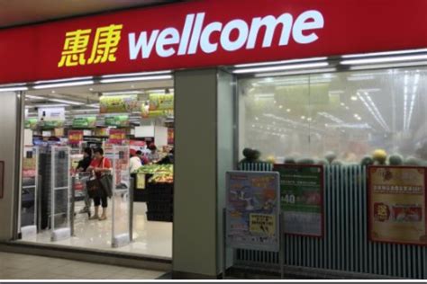 At the current price of hk$0.067, shares in new. Hong Kong's Grocery Market: Discount Chains 759 Store and ...