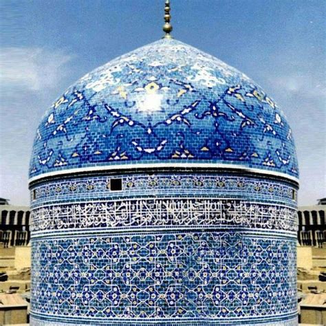 Roza Ghous Pak Fondo De Pantalla Hazme Hazme Mezquita Arquitectura