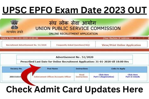Upsc Epfo Exam Date Out Check Admit Card Updates Here Big News