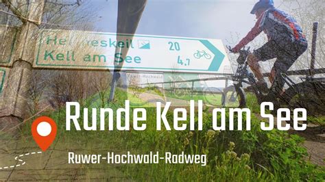 Runde Kell Am See Ruwer Hochwald Radweg Youtube