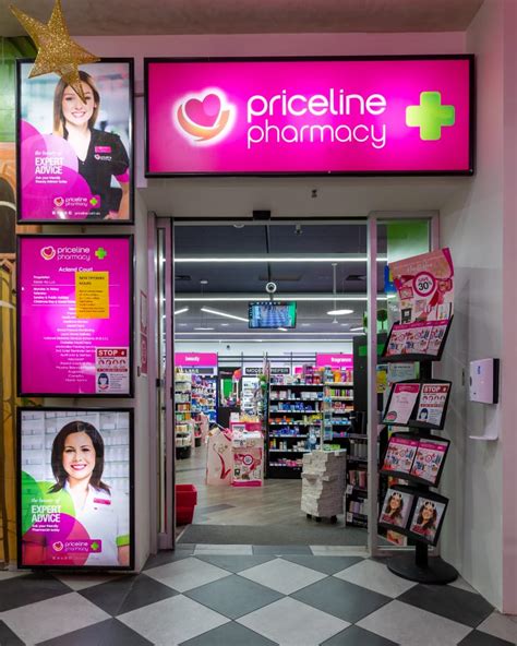 Priceline Pharmacy Acland Court Shopping Centre St Kilda