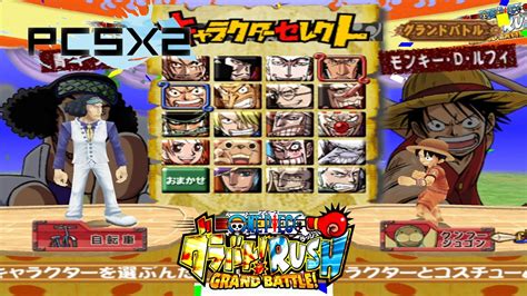 One Piece Grand Battle Rush Ps2 All Characters Yntt Episode 51